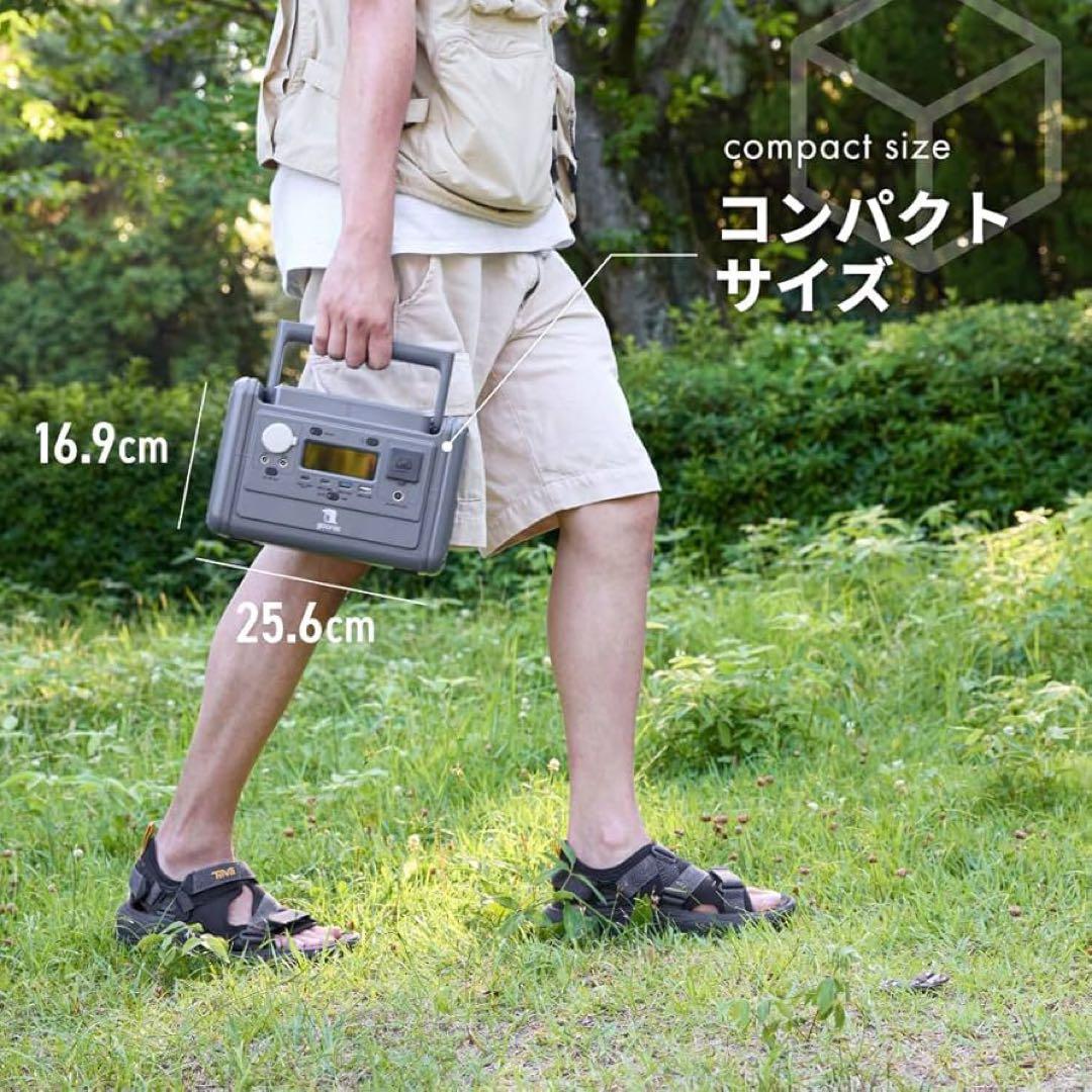 ポータブル電源 300 (297Wh) Pバッテリー 300W