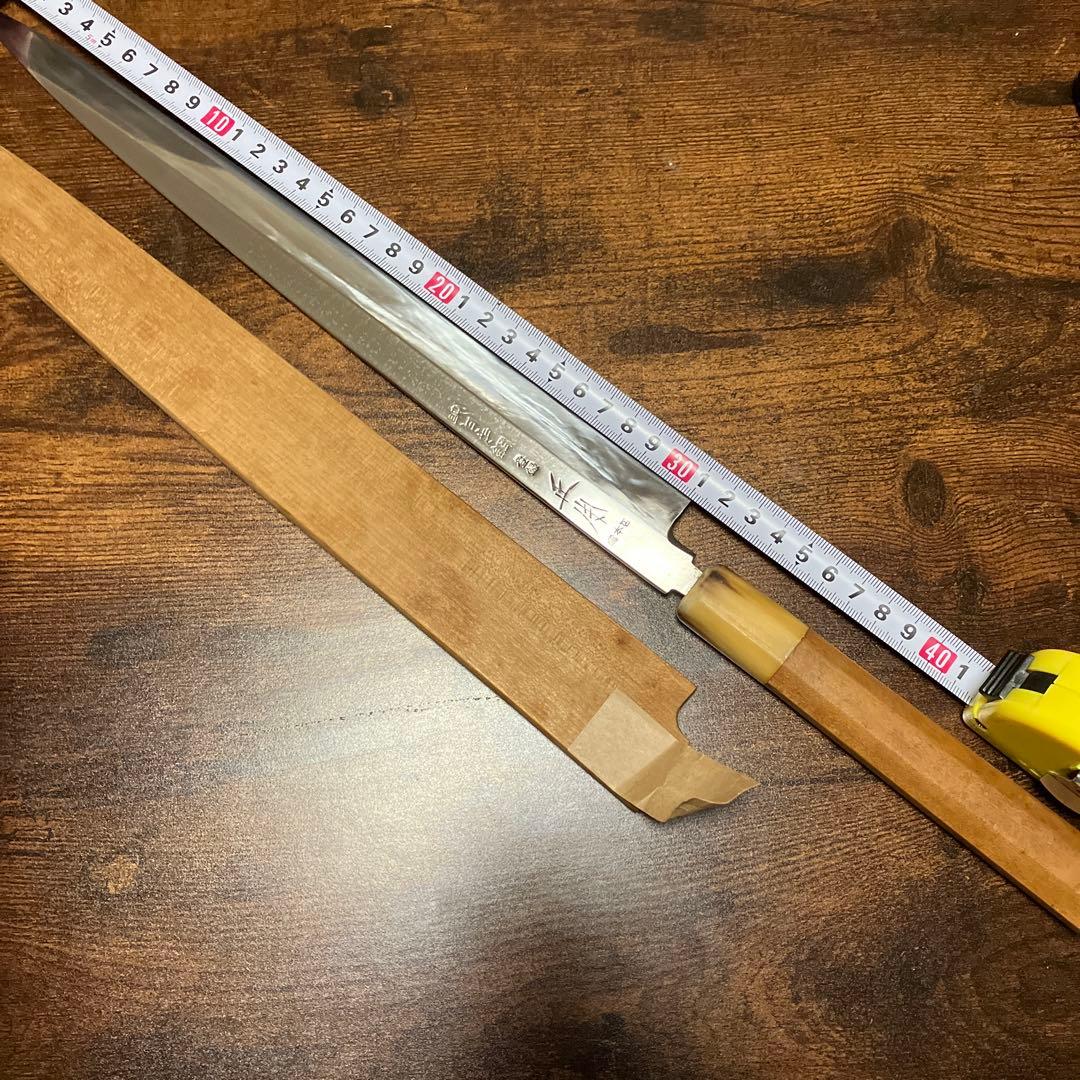 正本　本焼　　テッサ　包丁　柳刃包丁　尺1