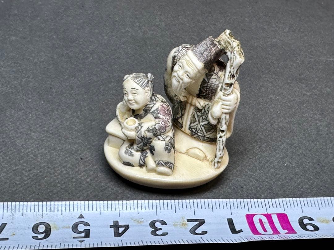 極上　置物　根付　彫刻 置物　細密細工　骨董　アンティーク