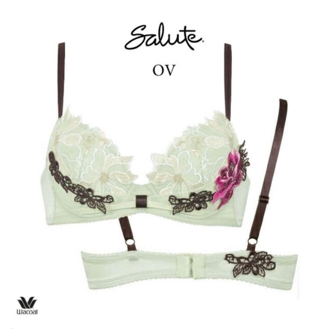 最安値！新品タグ付き！サルートD75 Mソングセット