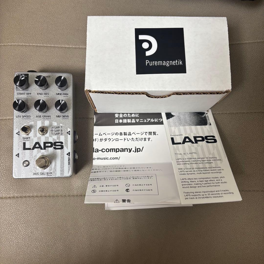 ほぼ新品 Puremagnetik / LAPS looper