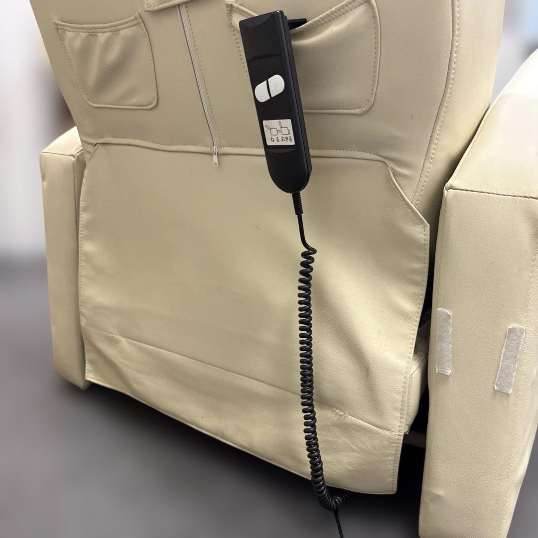 タカラベルモント　リクライニングチェア Esthe Sofa2（エステソファ2）