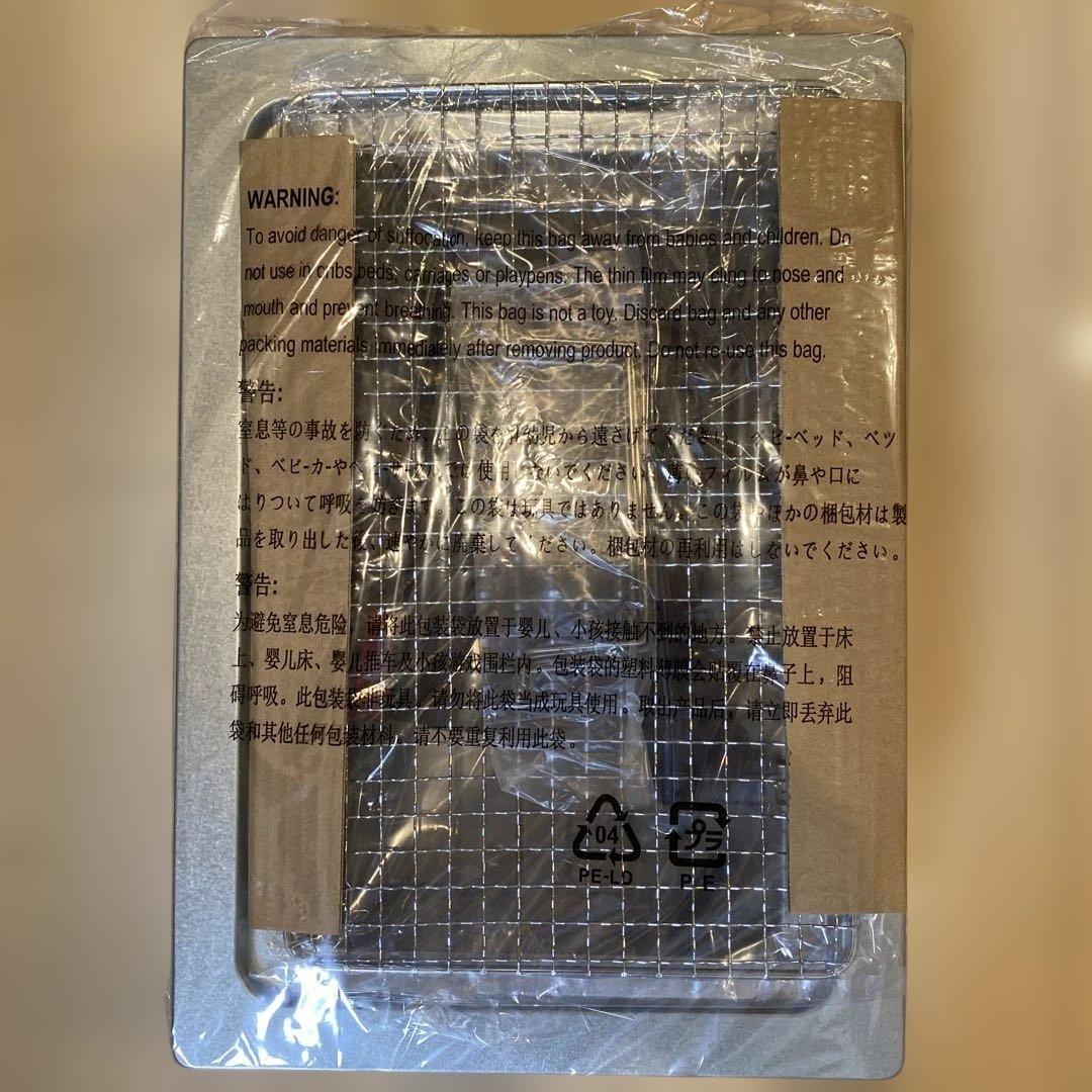 快適グッズ・旅行小物 Supreme Coleman Charcoal Grill