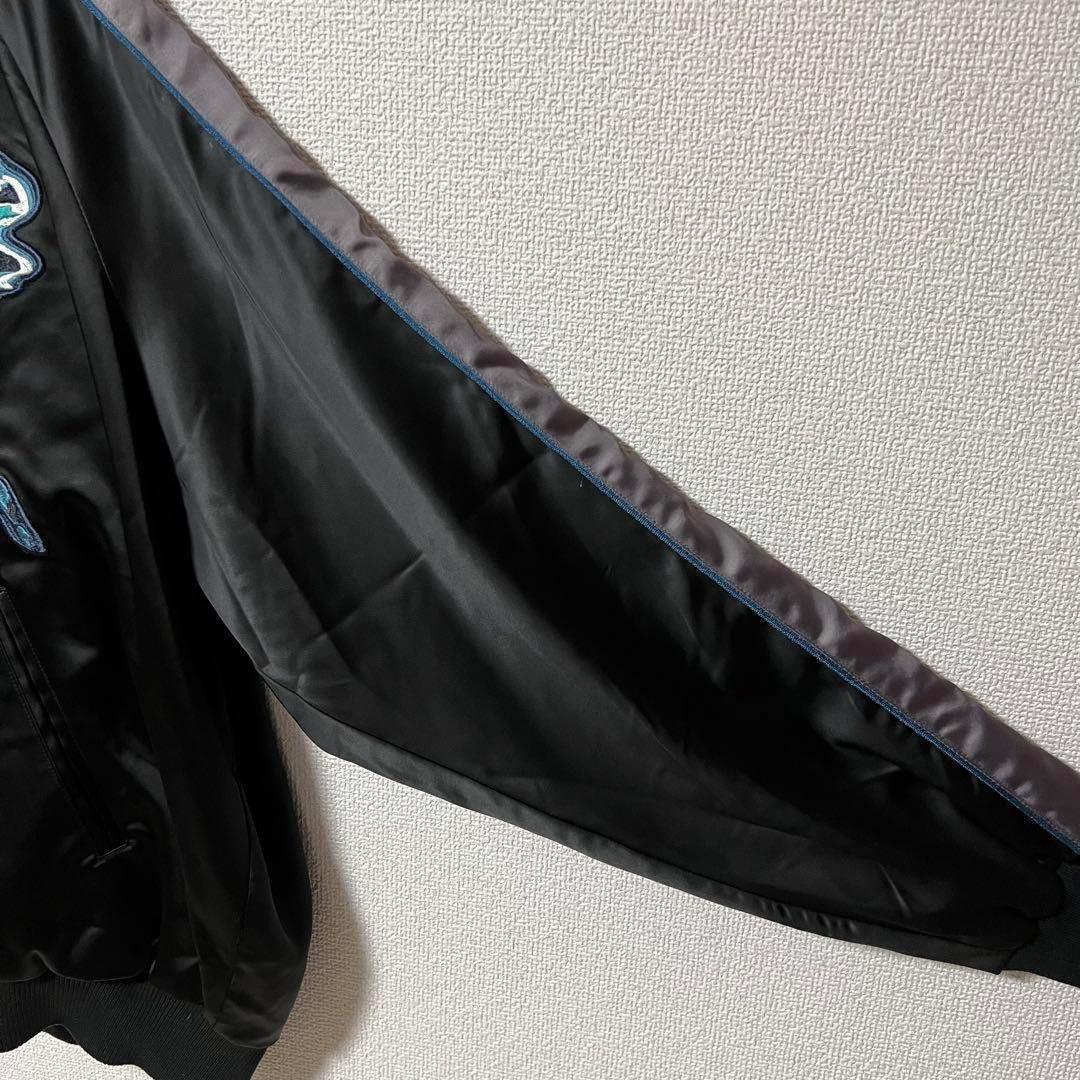 デジタルフラワーシシュウスカジャン(HARE)