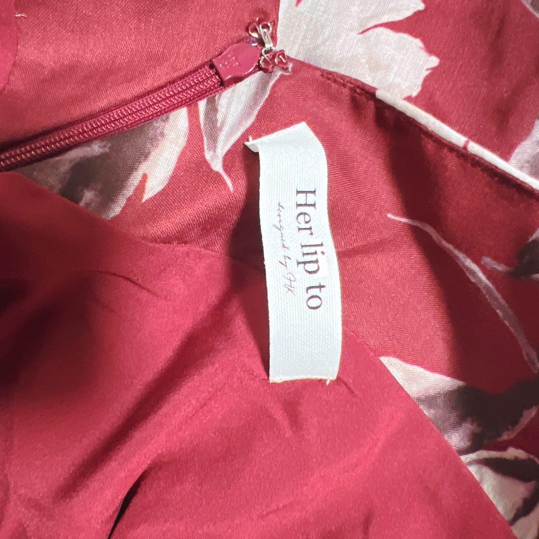 ワンピース Herlipto Anemone Cache-Coeur Long Dress