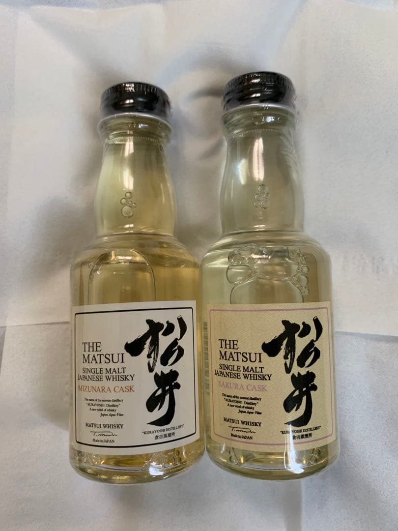 (非売品】50ml お得セット　ミズナラ・サクラ