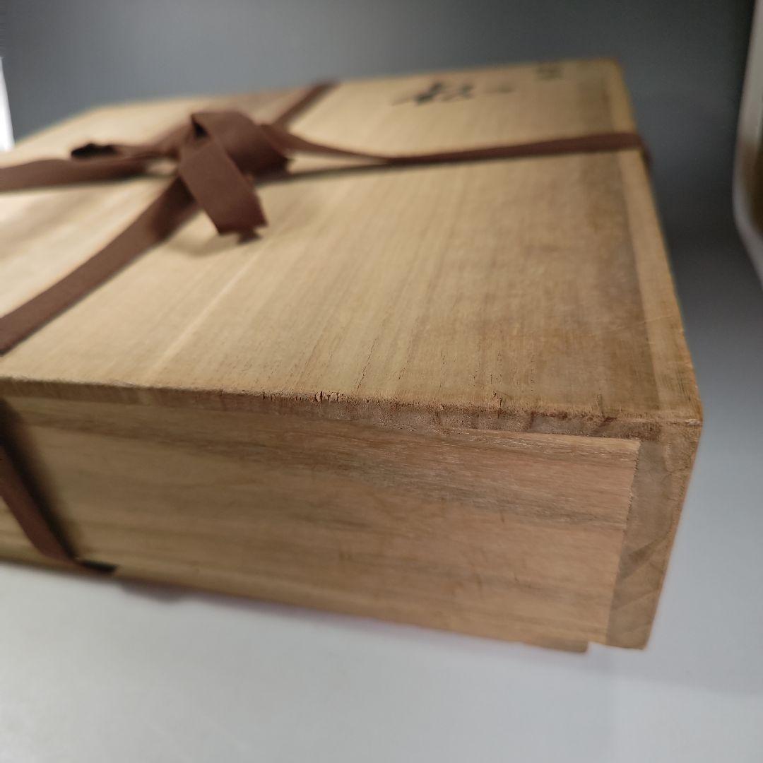 イ395 銅鑼『唐銅風炉師　藤井宗喜』『砂張銅　鳴物　銅鑼　共箱』茶道具