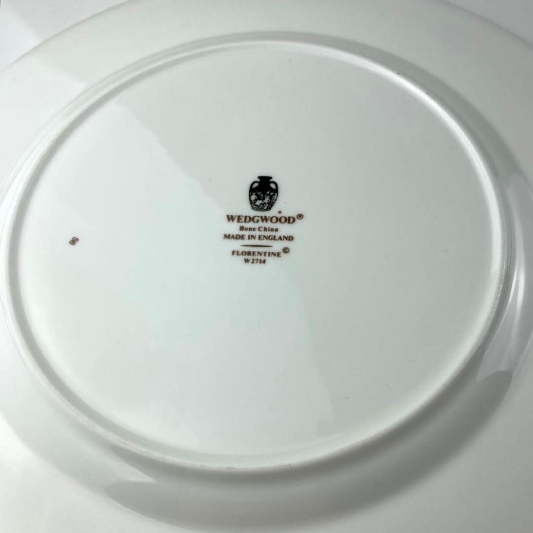 ウェッジウッド　フロレンティーン　27㎝　6枚　②