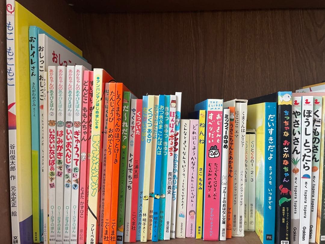 子供向け絵本39冊セット　0歳　1歳　2歳　3歳