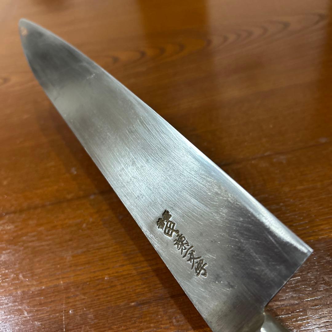 牛刀包丁 菊一文字 全長39,5cm刃27cm重約235g厚約2mm ★送料無料