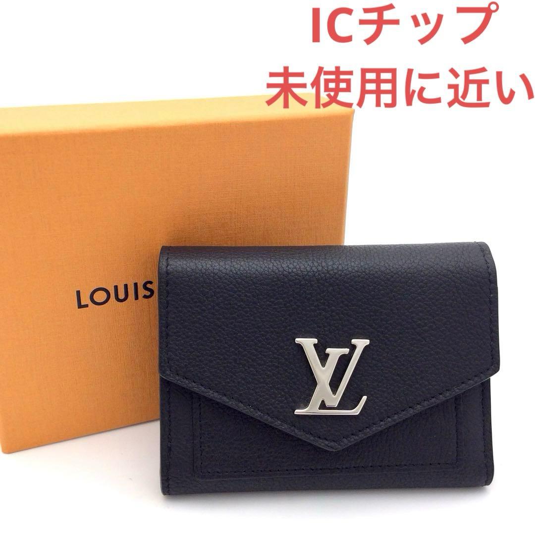 ルイヴィトン トリヨン ポルトフォイユ マイロックミー コンパクト 三つ折り財布