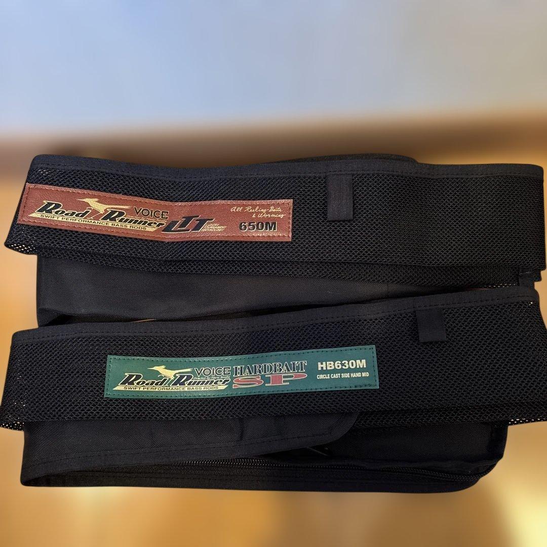 ノリーズ　ロードランナー　650M & HB630M2本セットSP LTT