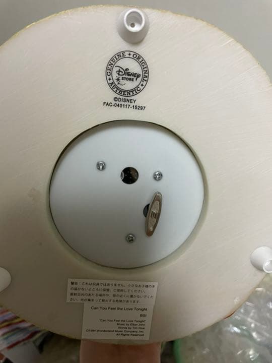 ディズニー　スノードーム　オルゴール　猫　cat