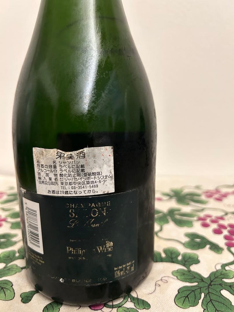 響 　SALON シャンパン 1999年 ブラン・ド・ブラン 750ml