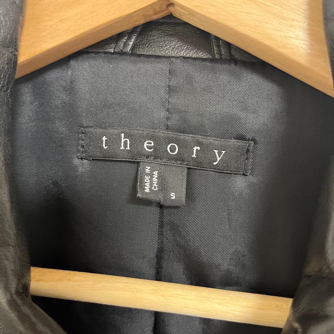 ア*ド様 theory セオリー シングルレザージャケット sheepskin