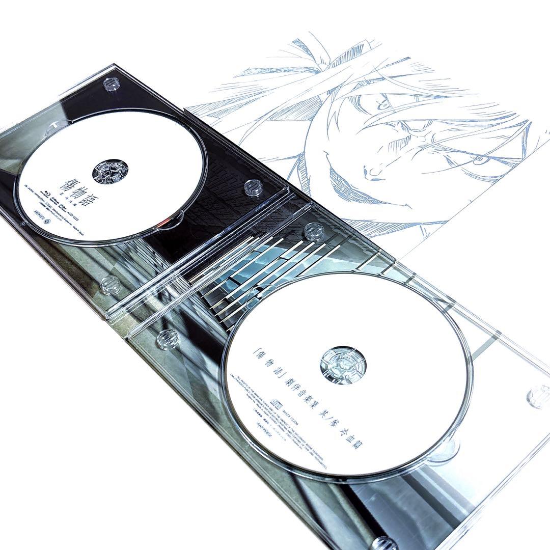 傷物語 完全生産限定盤 Blu-ray 全3巻 セット