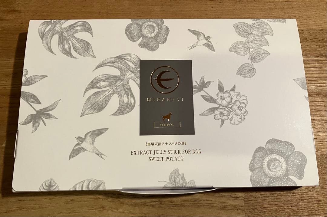 ミラネストゼリースティック 30本 未開封