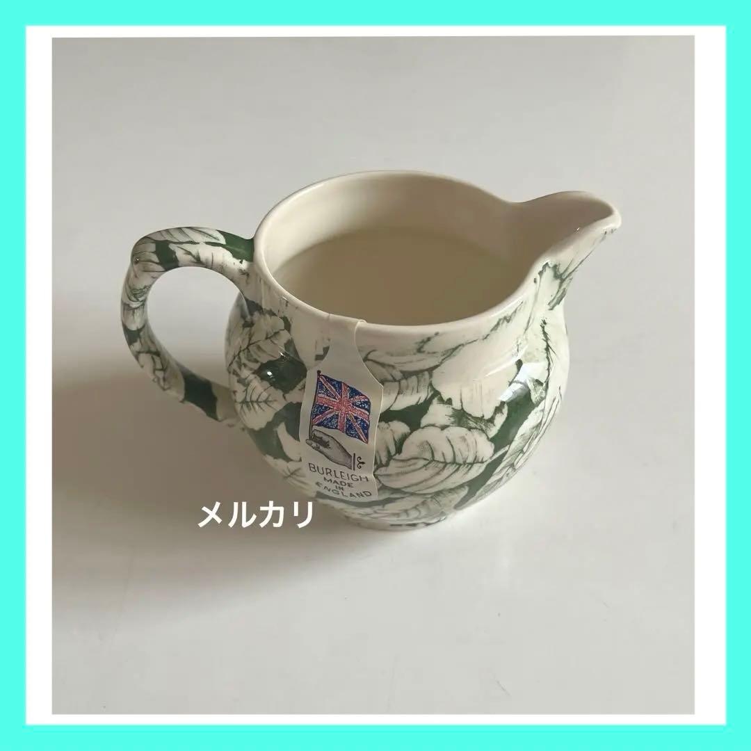 バーレイ ダッチジャグ　バーレイ ミルククリーマー　バーレイ ジャグ　日本未販売