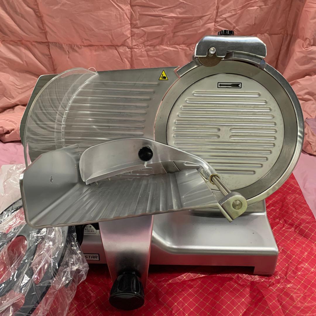 業務用ミートスライサー PRO-300YS-B 美品！