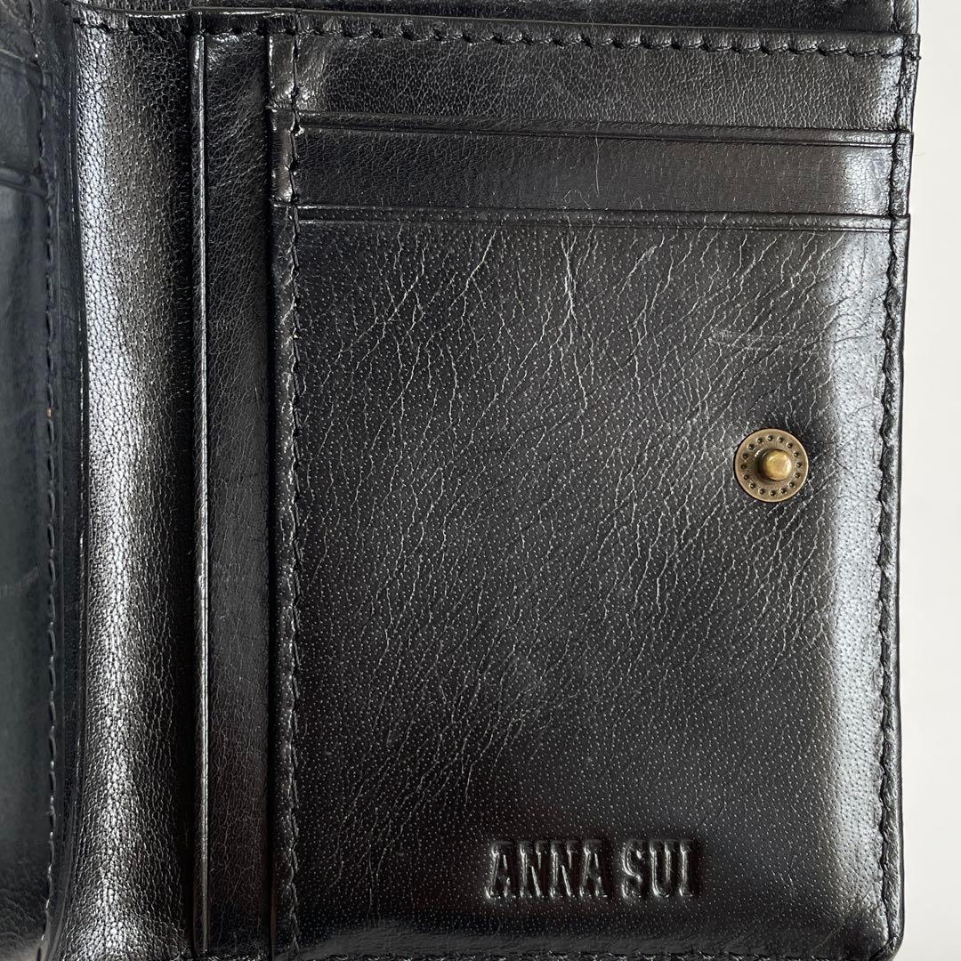極美品 ANNA SUI 二つ折り財布 黒 レザー バタフライ 蝶 コンパクト