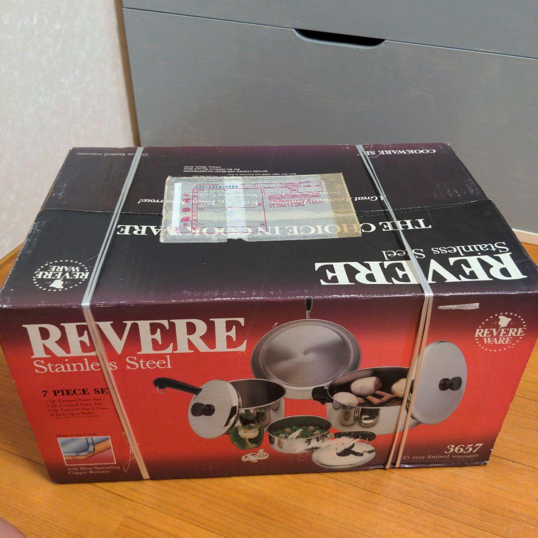 新品未開封Revere Ware ヴィンテージ ステンレス鍋　銅底　蓋付　セット