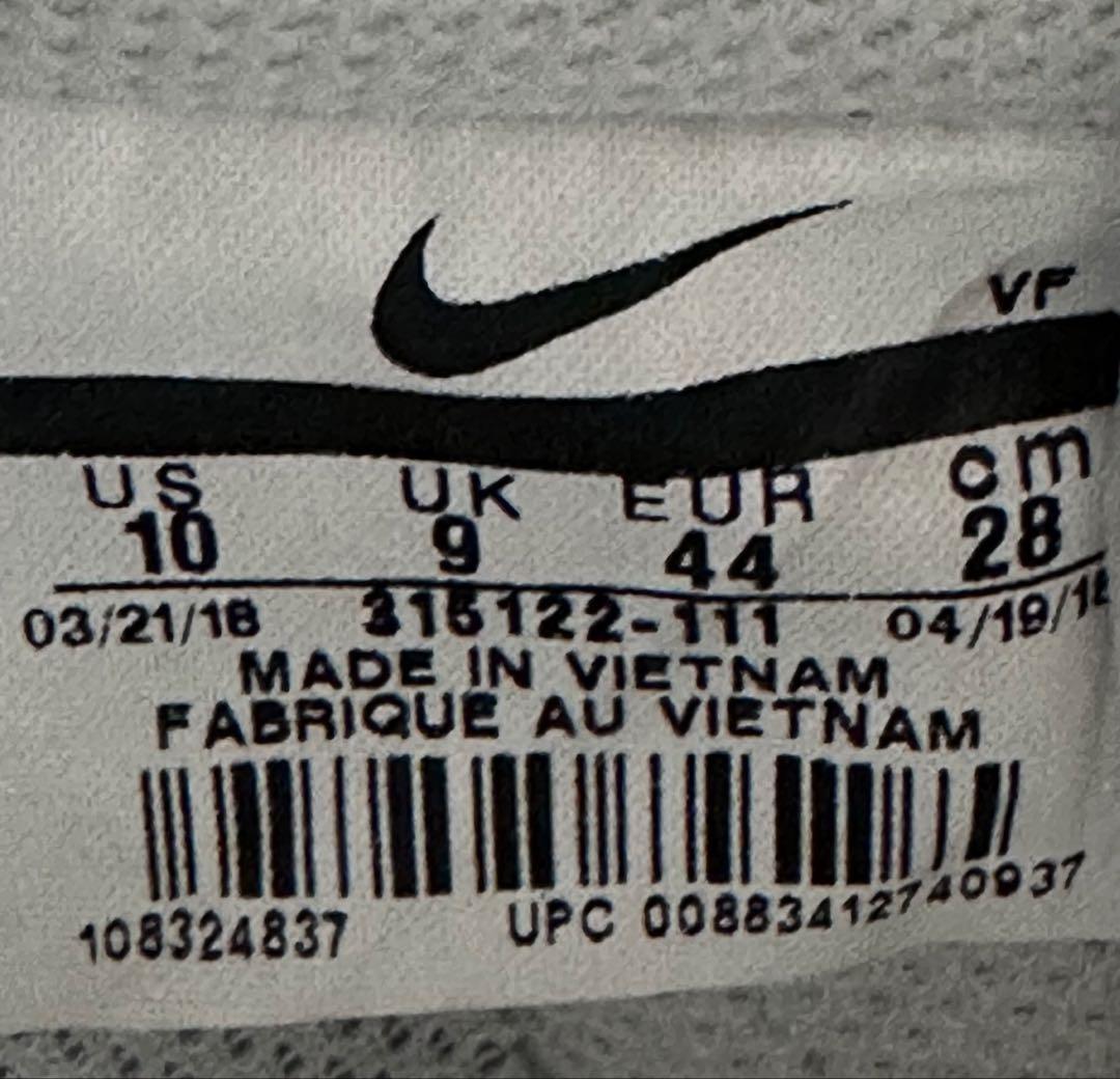 ほぼ未使用★ NIKE AIR FORCE 1 '07 28.0㎝