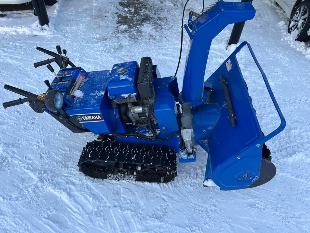 Yamaha 除雪機 キャタピラ式 青