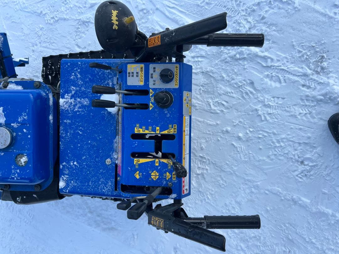 Yamaha 除雪機 キャタピラ式 青