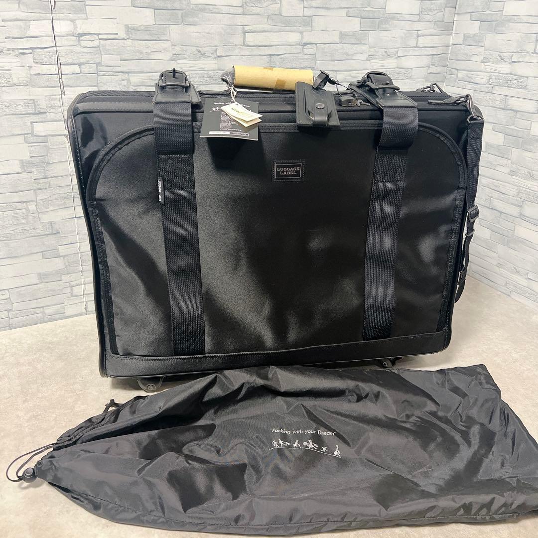 希少 生産終了品 Luggage Label Porter 折畳みスーツケース