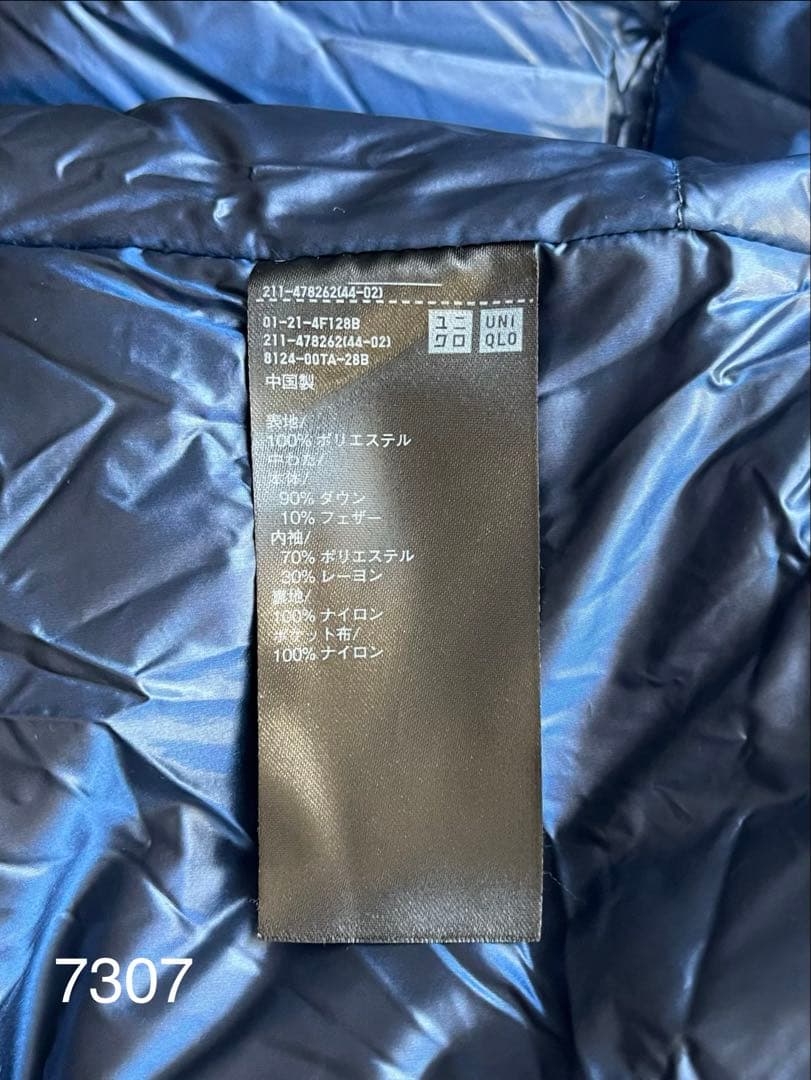 ユニクロ +J ハイブリッドダウンジャケット ネイビー L