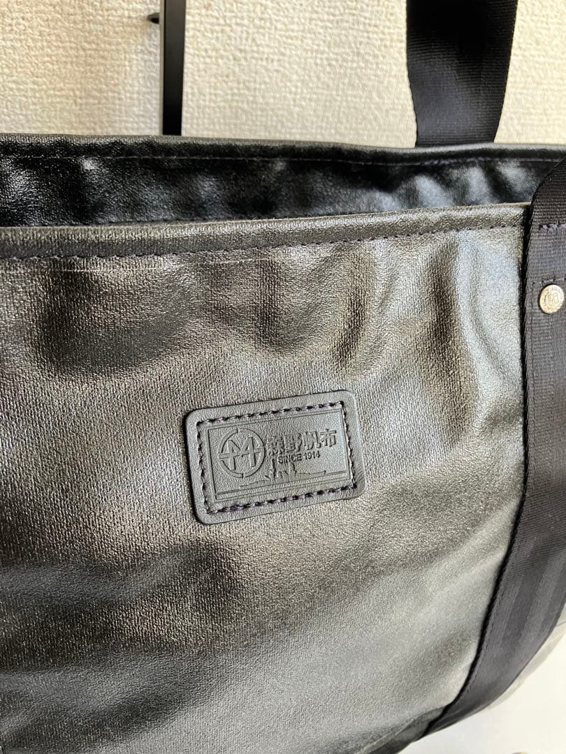 新品　SEAL 森野帆布　コラボ　3WAYトートバッグ　シール　黒　ブラック