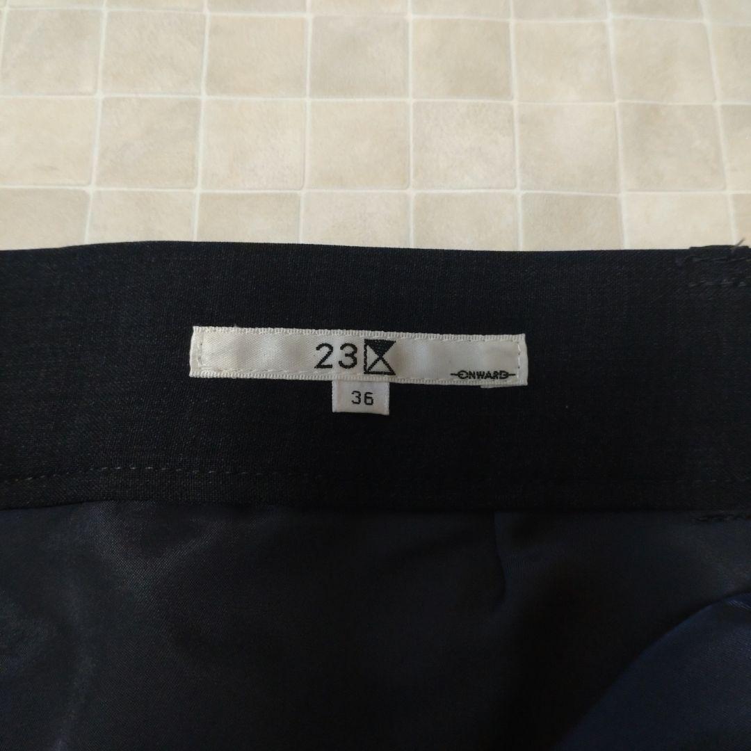 入学式　23区　セットアップスーツ 　リクルートスーツ