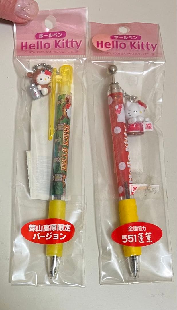 【激レア/未開封】ご当地キティボールペン シャープペン 20本まとめ売りANA等