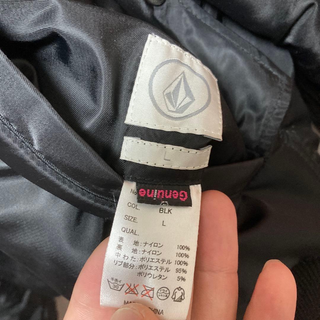 おまけ付き！　バックプリントが最高！　Volcom ブラック MA-1ジャケット