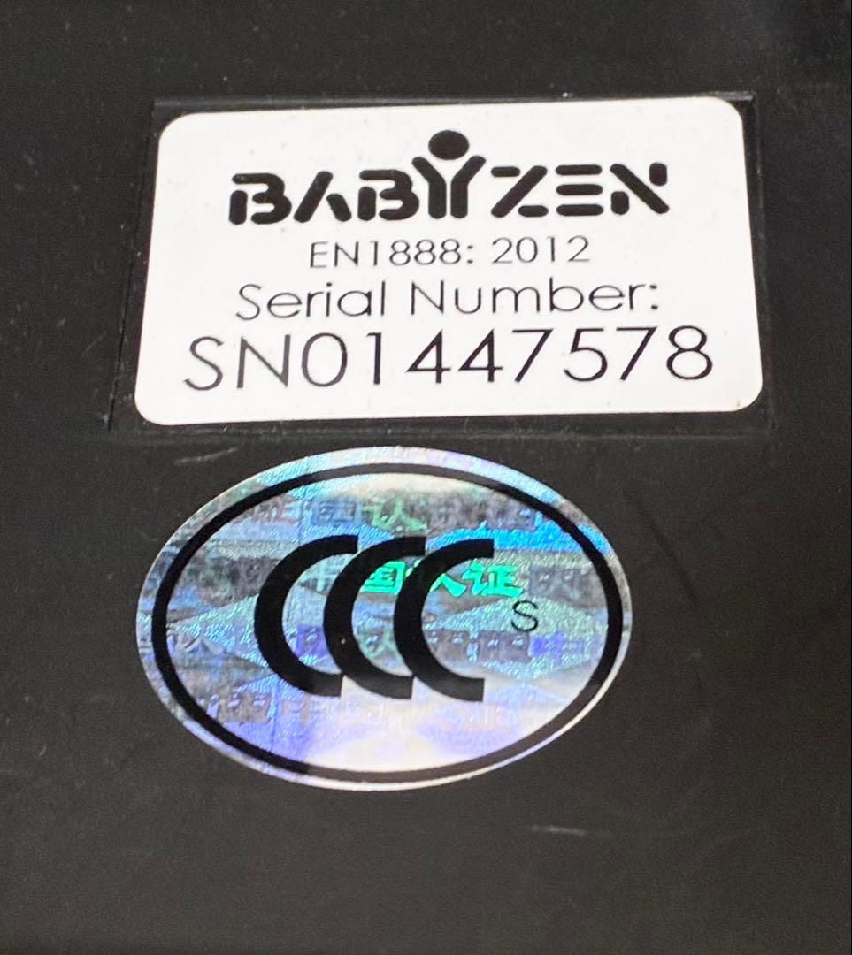 【取扱説明書 収納バッグ 未開封】 BABYZEN yoyo 6+ ベビーカー