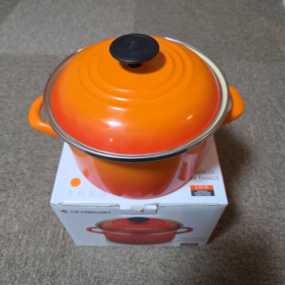 最終値下げしました！新品未使用、LE CREUSET