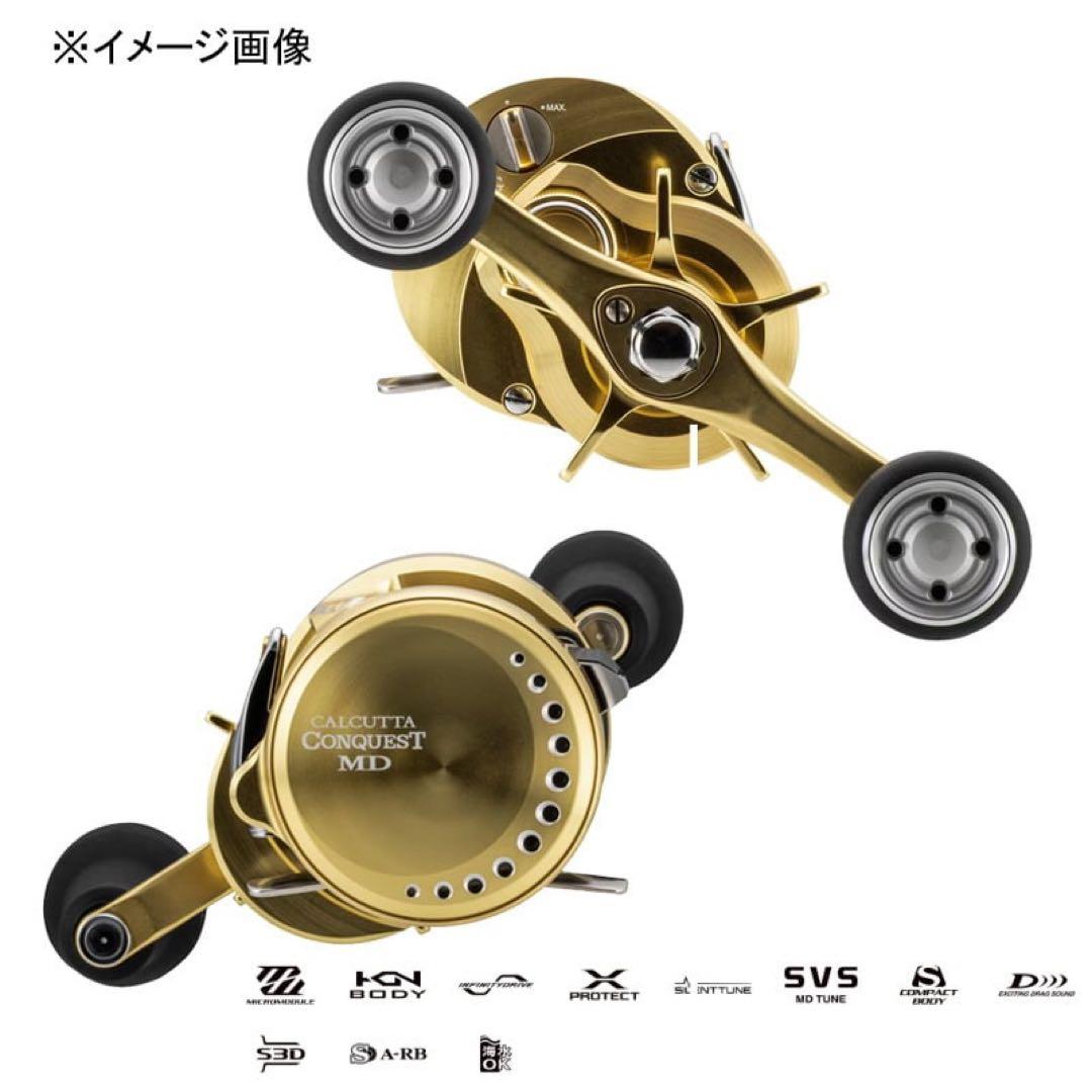【新品、未使用】23カルカッタコンクエスト MD 300XGLH シマノ