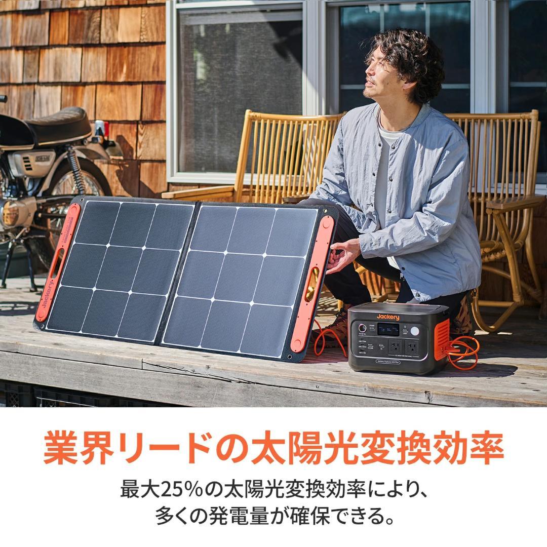 Jackery 600 Plus + 100W ソーラーパネルセット 新品未開封