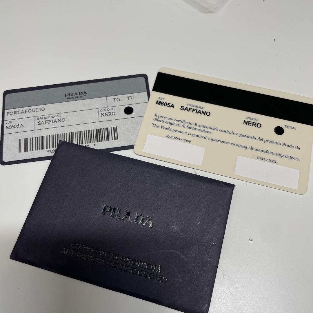 焼*ン様 PRADA ブラック サフィアーノレザー 二つ折り財布