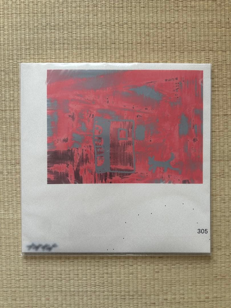 yonawo レコード 限定300枚 LP盤