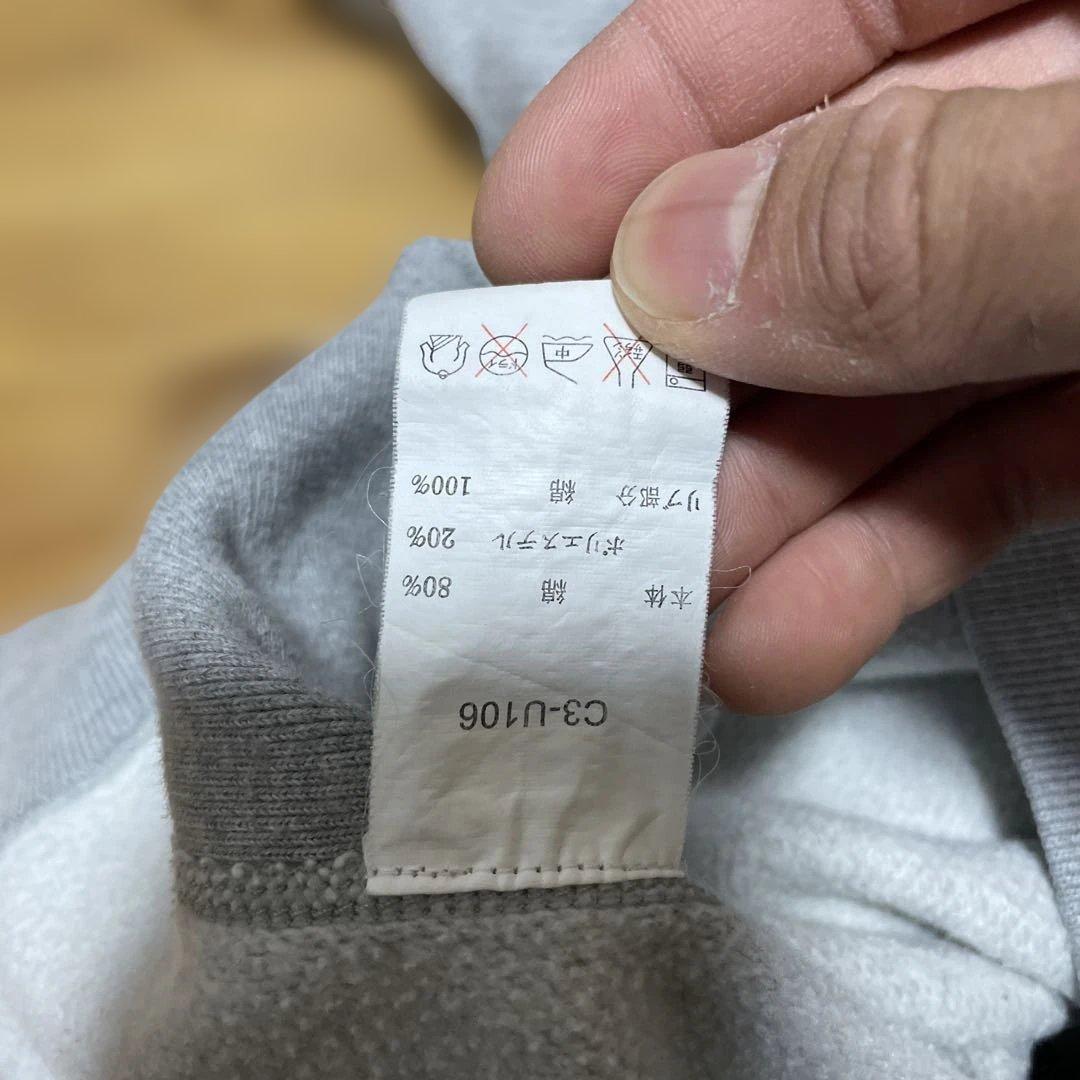 ぬ*う様 Champion リバースウィーブ USMA Vガゼット パーカー