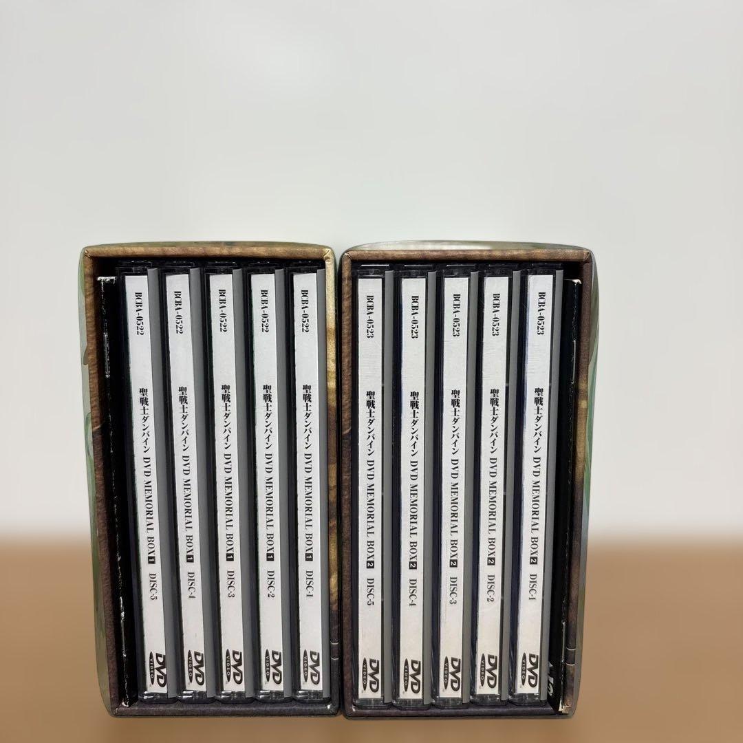 聖戦士ダンバイン DVDメモリアルBOX 1 + 2 セット