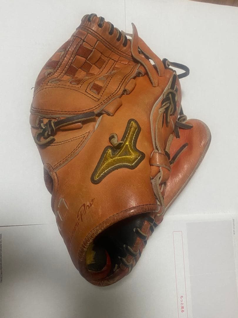 ★人気★ ミズノ 最高級 ミズノプロ グローブ