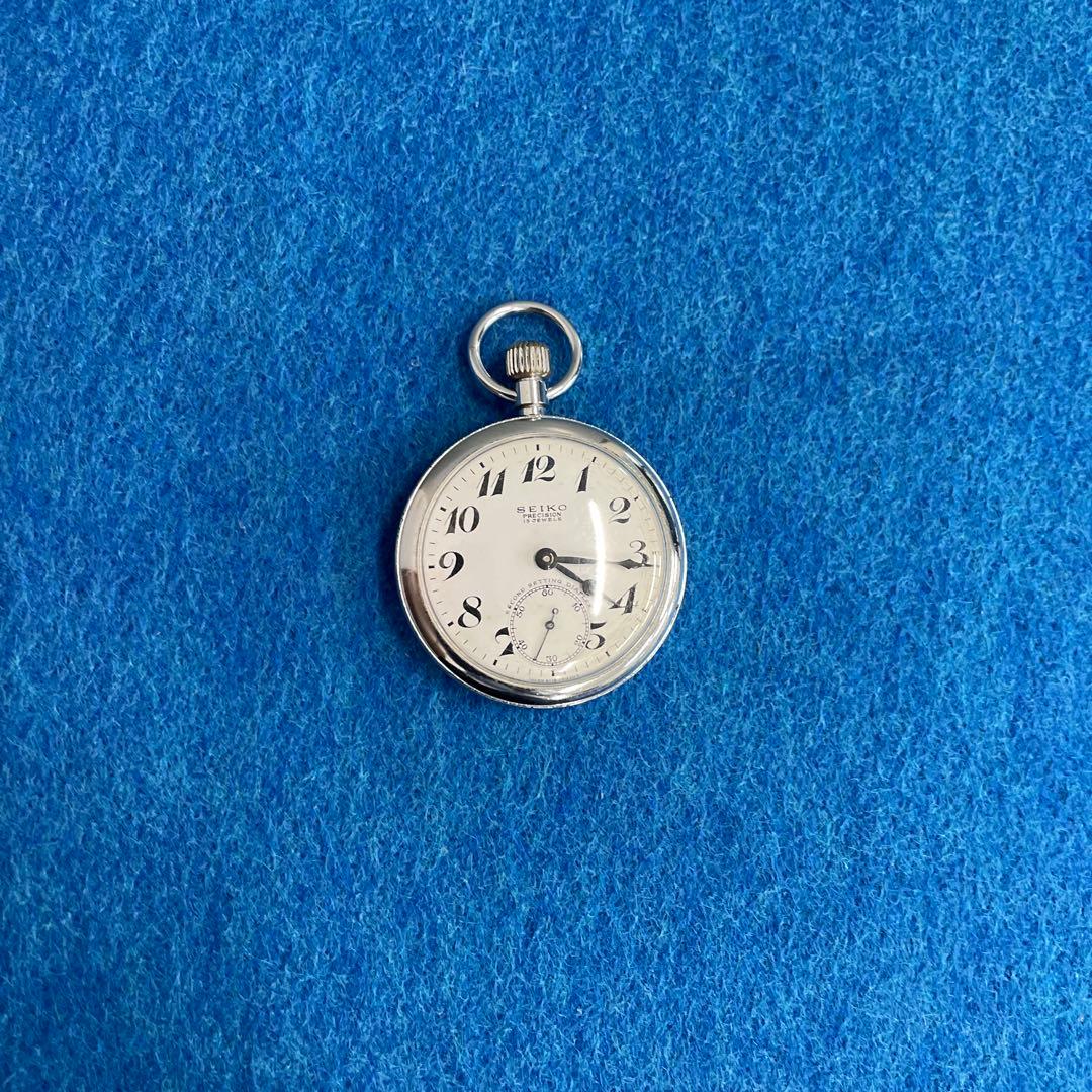 国鉄職員用SEIKO 懐中時計