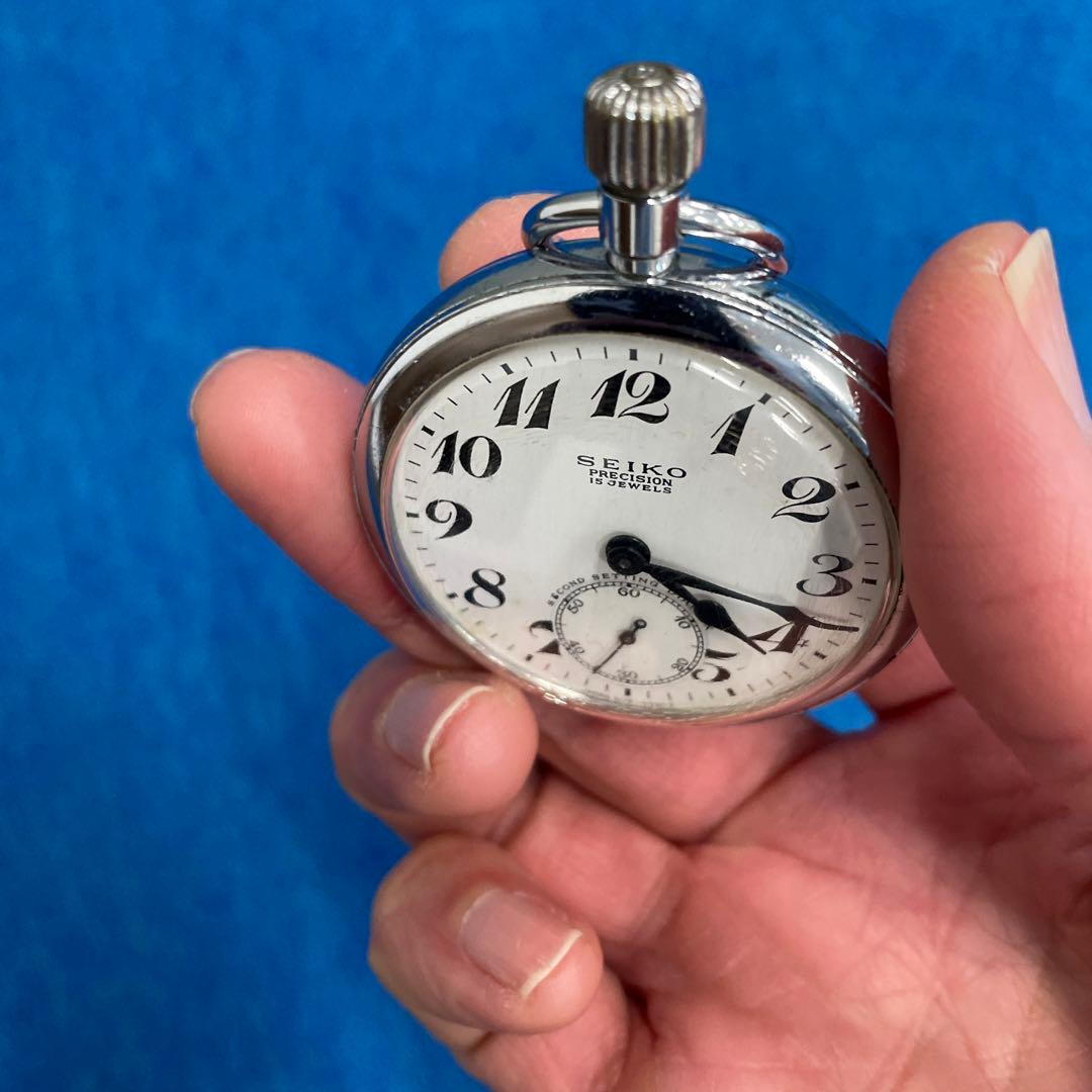 国鉄職員用SEIKO 懐中時計