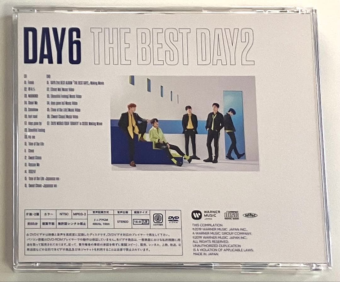 DAY6 THE BEST DAY2 初回限定盤CD+DVD付き