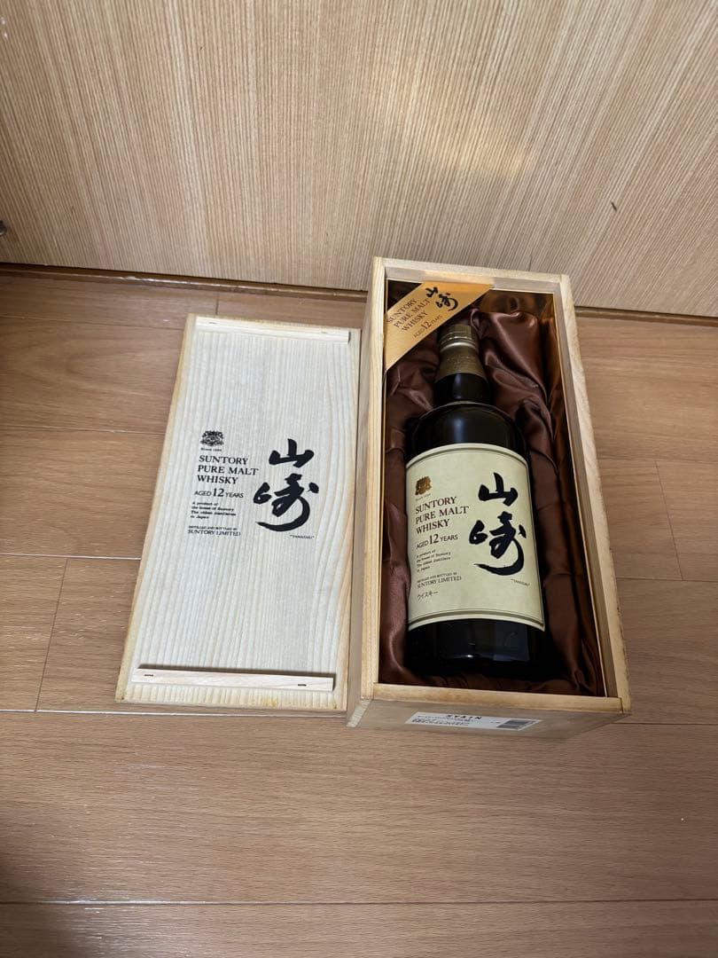 サントリー　SUNTORY 山崎12年 ピュアモルト　 750ml 未開栓