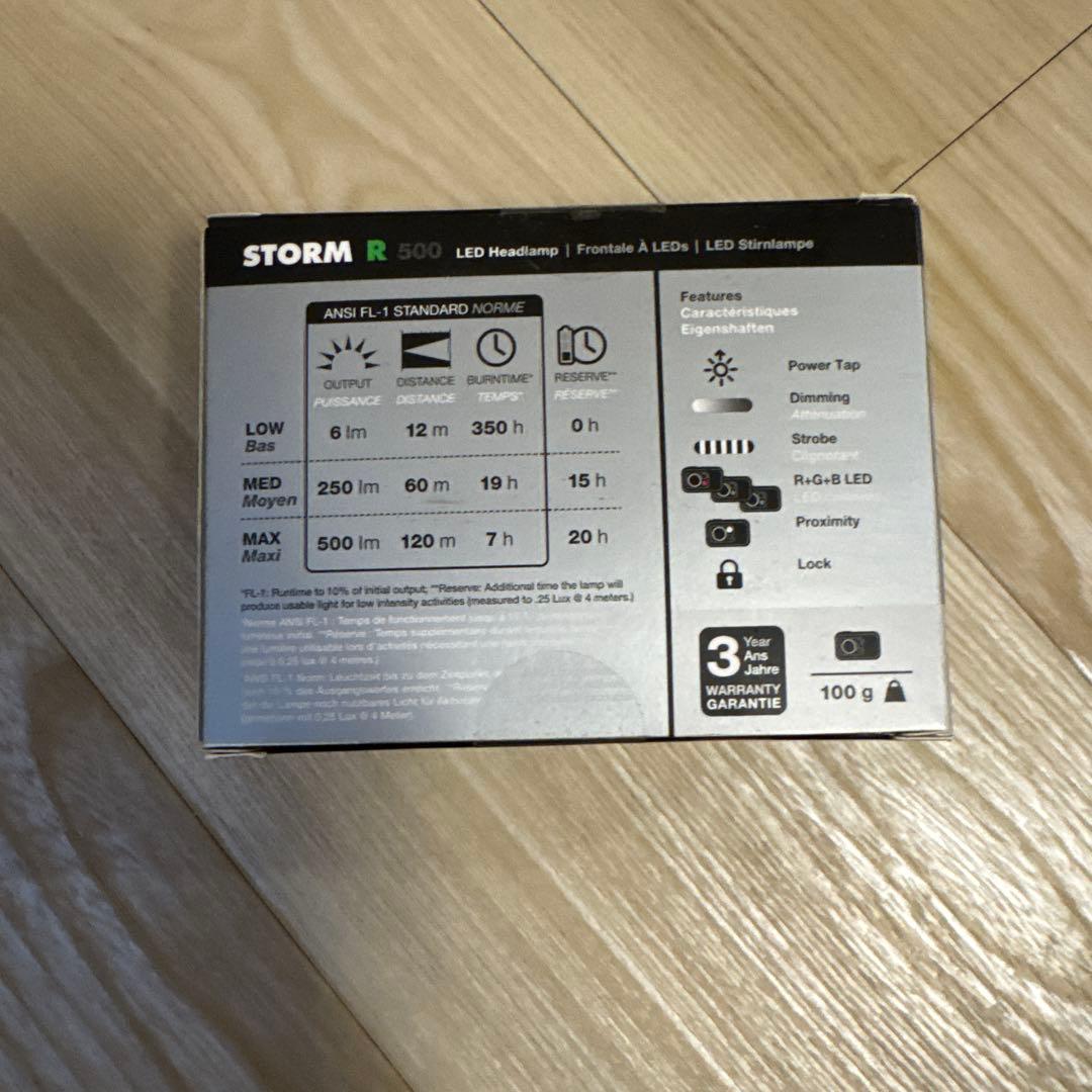 政孝　ACTIK CORE 600とSTORM R 500
