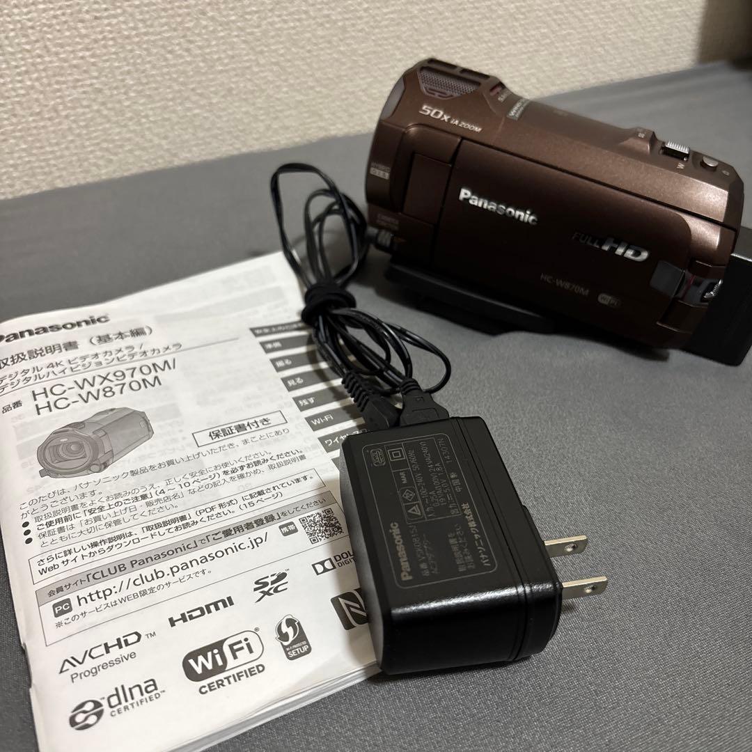 【美品】Panasonic HC-W870M ビデオカメラ 50x ズーム