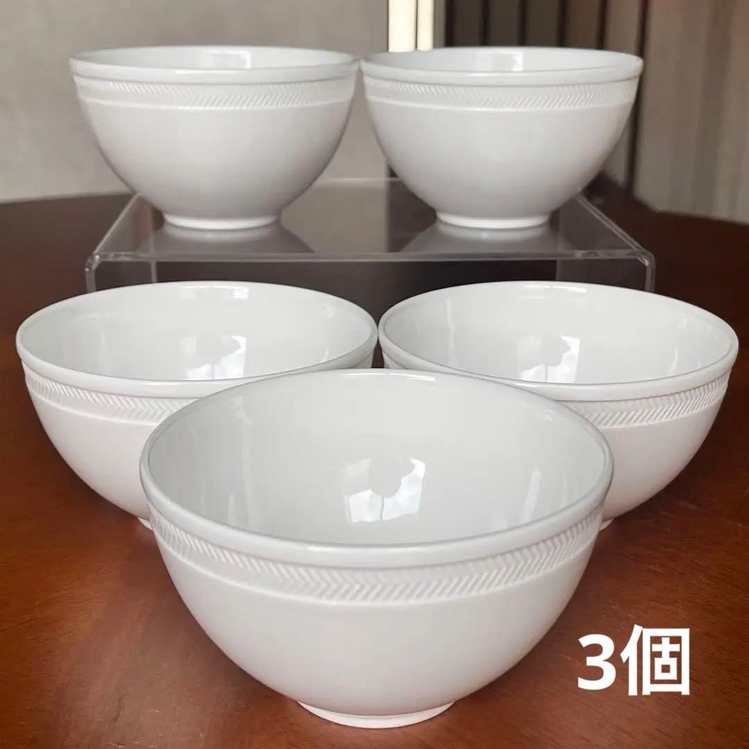 【レア美品】ウェッジウッド★ナイト＆デイ★ライスボウル（お茶碗）3個